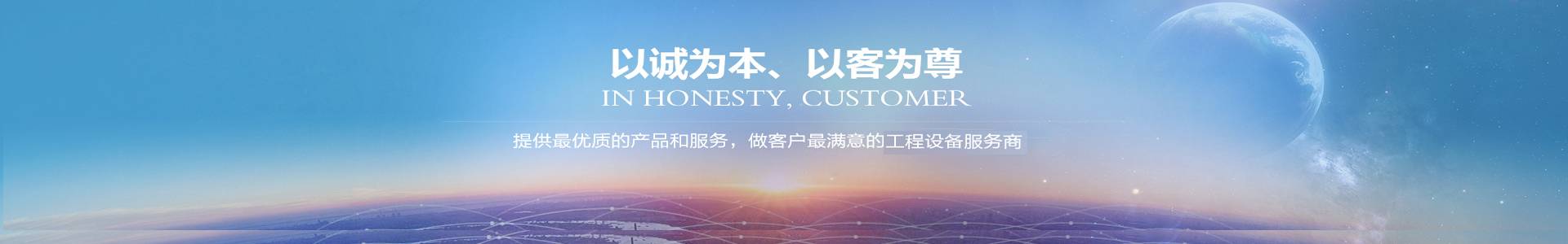 智能無人船|探地雷達(dá)|暗管探測儀|四足機(jī)器人|武漢世隆科技有限公司