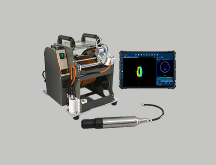 管道聲吶檢測系統(tǒng)