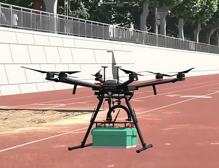 <strong>SL-UAVGPR無人機探地雷達</strong>