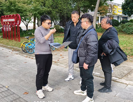 <strong>邯鄲市規劃設計院</strong>