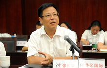 �A�|���H�����폈���AӑՓ�l(f��)��