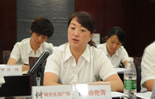 �A�|��������V����������GݼӑՓ�l(f��)��