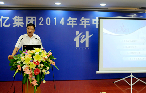 �A�|���H�����폈���A���R��