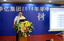 �A�|�ØI(y��)��˾ؔ�տ��O(ji��n)�ѩ�s���R��